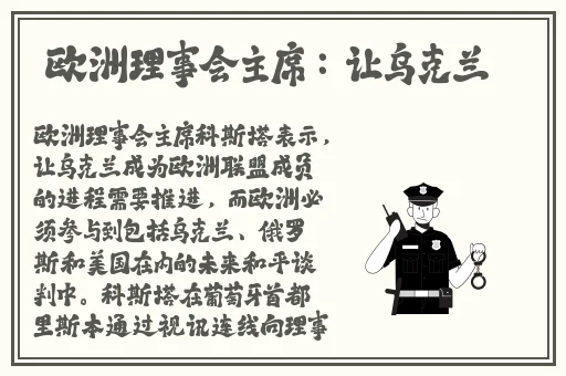曹留社区2024年新址规划最新消息免费